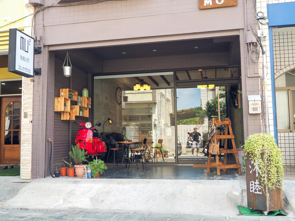 Mumu Inn Hengchun Exterior photo